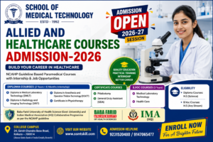 Allied and Healthcare Courses Admission-2026