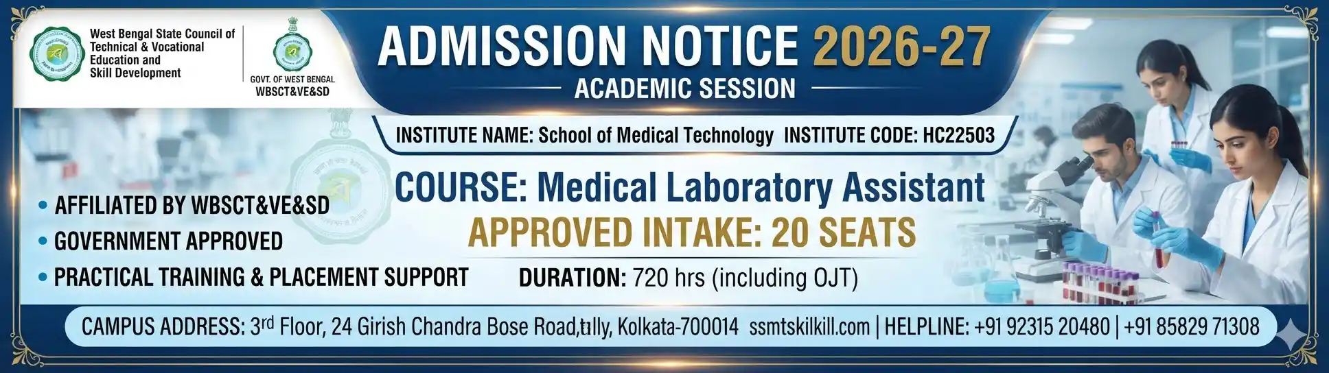Medical Laboratory Assistant course affiliated to WBSCT and VE and SD, Govt. of West Bengal