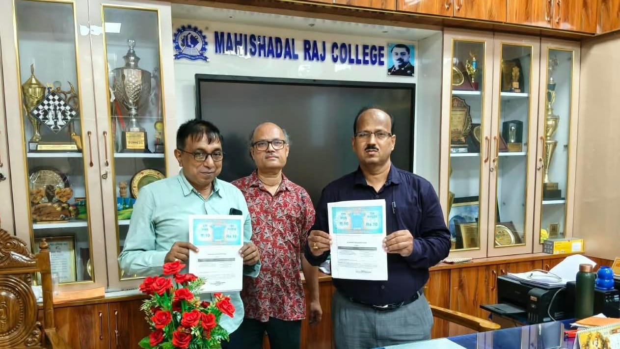 MoU with Mahishadal Raj College